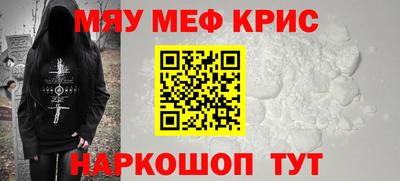 каннабис Гагарин