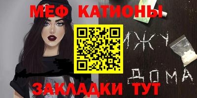 бутик Гай