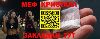 каннабис Гагарин