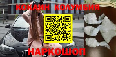 прущая мука Гатчина