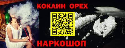 прущая мука Гатчина