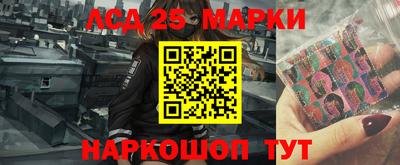 прущая мука Гатчина