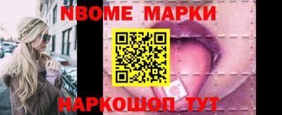 каннабис Гагарин