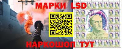 прущая мука Гатчина