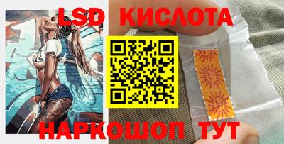 прущая мука Гатчина