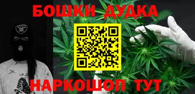 прущая мука Гатчина