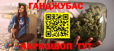 прущая мука Гатчина