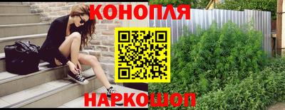 бутик Гай