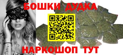 прущая мука Гатчина