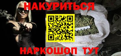 прущая мука Гатчина