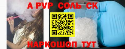 каннабис Гагарин