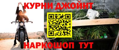 бутик Гай