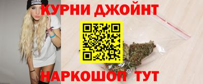 бутик Гай