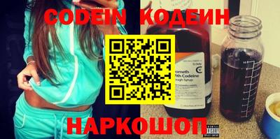 прущая мука Гатчина