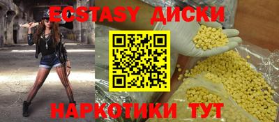 каннабис Гагарин