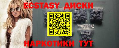 прущая мука Гатчина