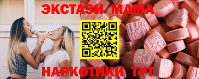 каннабис Гагарин