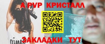 каннабис Гагарин
