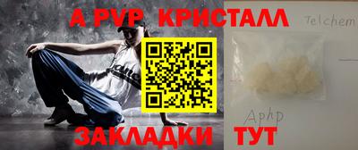 каннабис Гагарин