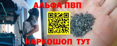каннабис Гагарин