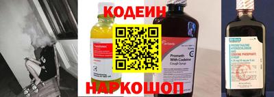 бутик Гай
