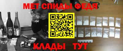 бутик Гай