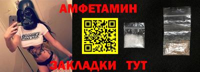 прущая мука Гатчина