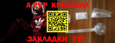 каннабис Гагарин