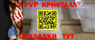 каннабис Гагарин