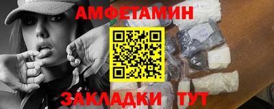 каннабис Гагарин