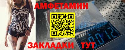 прущая мука Гатчина