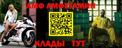 бутик Гай
