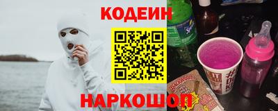 прущая мука Гатчина