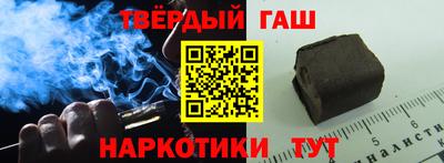 каннабис Гагарин