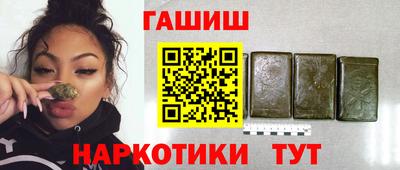 прущая мука Гатчина