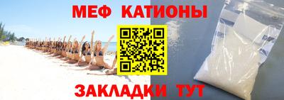 каннабис Гагарин