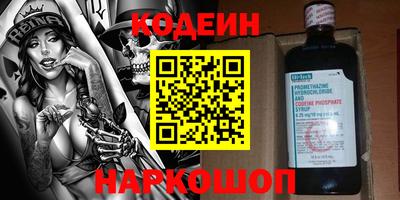 каннабис Гагарин