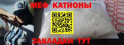 бутик Гай
