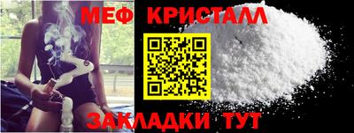бутик Гай