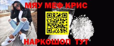 каннабис Гагарин