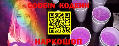 каннабис Гагарин